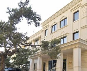 Anemon Bursa Gönlüferah Termal&Spa