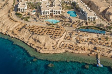 SHARM RESORT OTEL 4 YILDIZ (HER ŞEY DAHİL)
